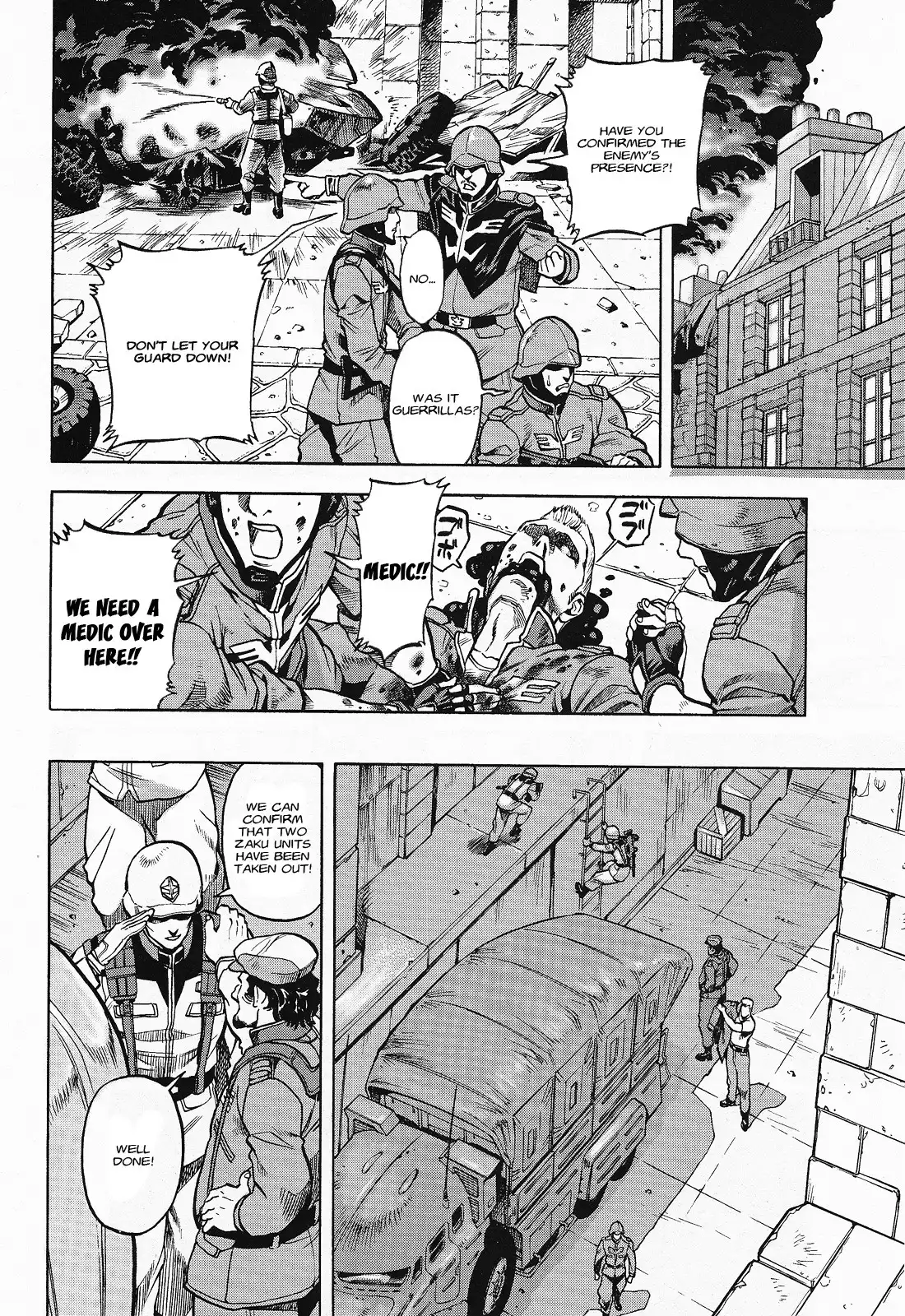 Kidou Senshi Gundam U.C. Hard Graph - Tetsu no Kanba Chapter 3 6